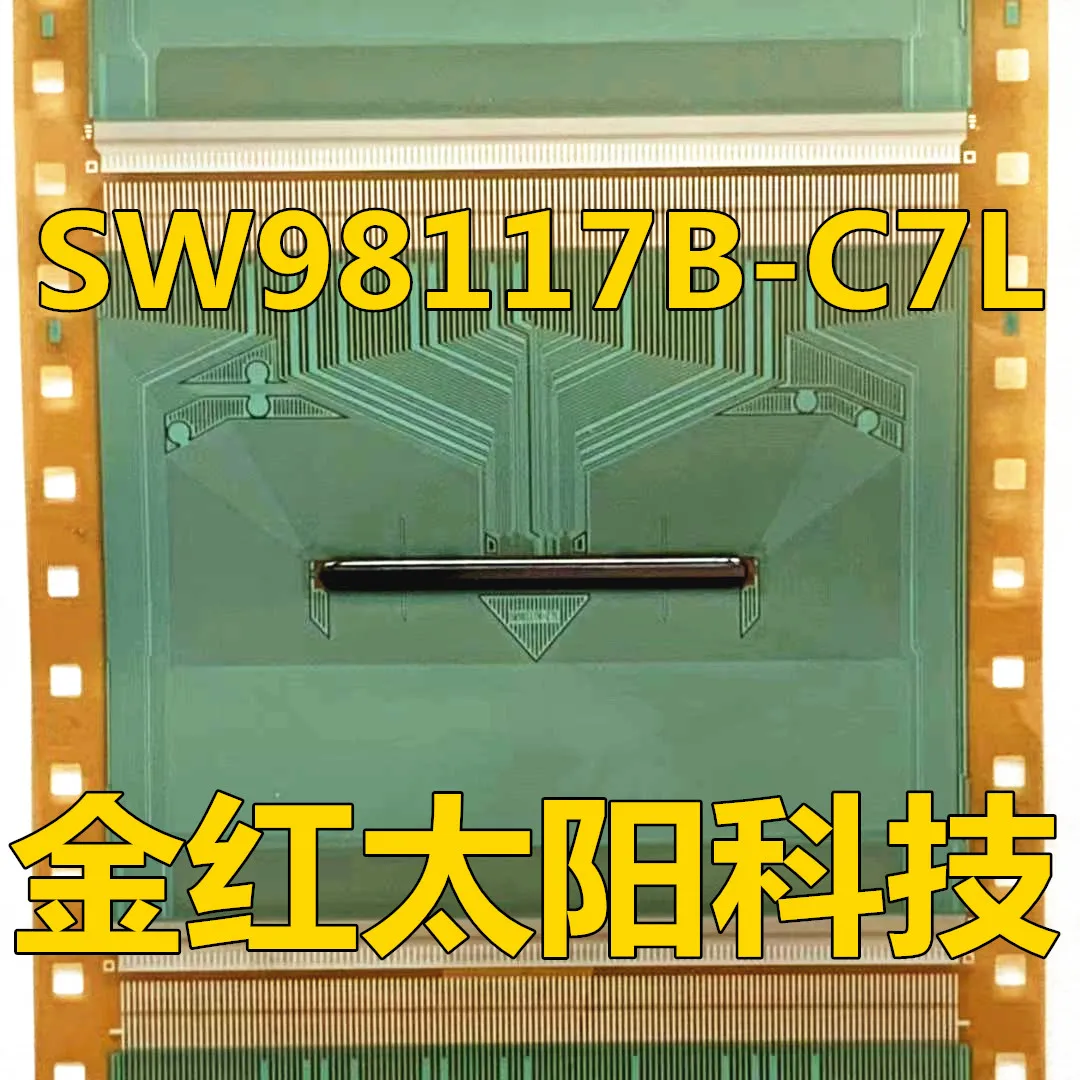 

SW98117B-C7L New rolls of TAB COF in stock