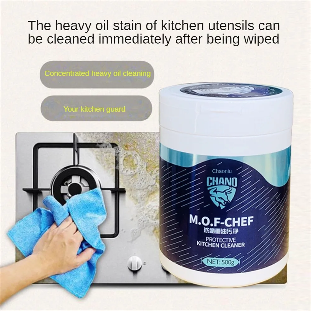 Concentrated Heavy Oil Pollution Cleaner Household Strong Degreasing  Cleaning Bubble Powder Kitchen Smoking Machine Cleaner - AliExpress