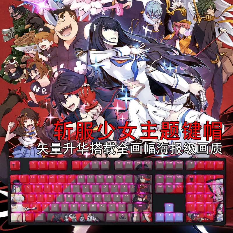 Teclas Conjunto Matar la Matar Keycap Pbt Tintura Subbed Backlit Keycaps dos Desenhos Animados Anime Gaming Key Caps para Ansi 61 87 104 108 Layouts 108