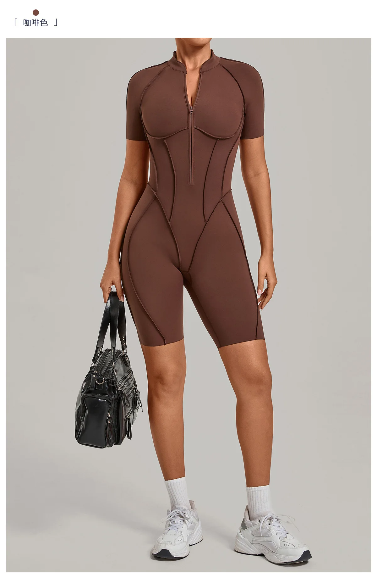 Size chart and fit details
