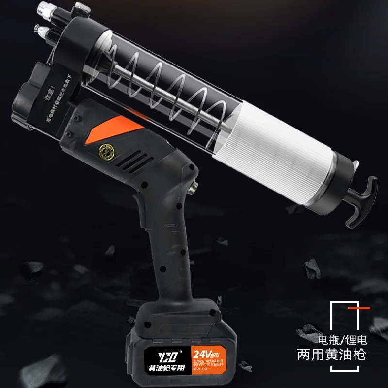 Harbor Freight Battery Powered Grease Gun corona.dothome.co.kr