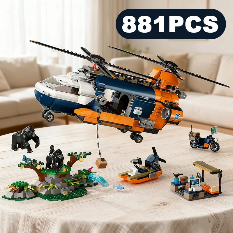 881PCS 도시 정글 탐험 헬리콥터 빌딩 블록 탐험 기지 요트 고릴라 조립 브..