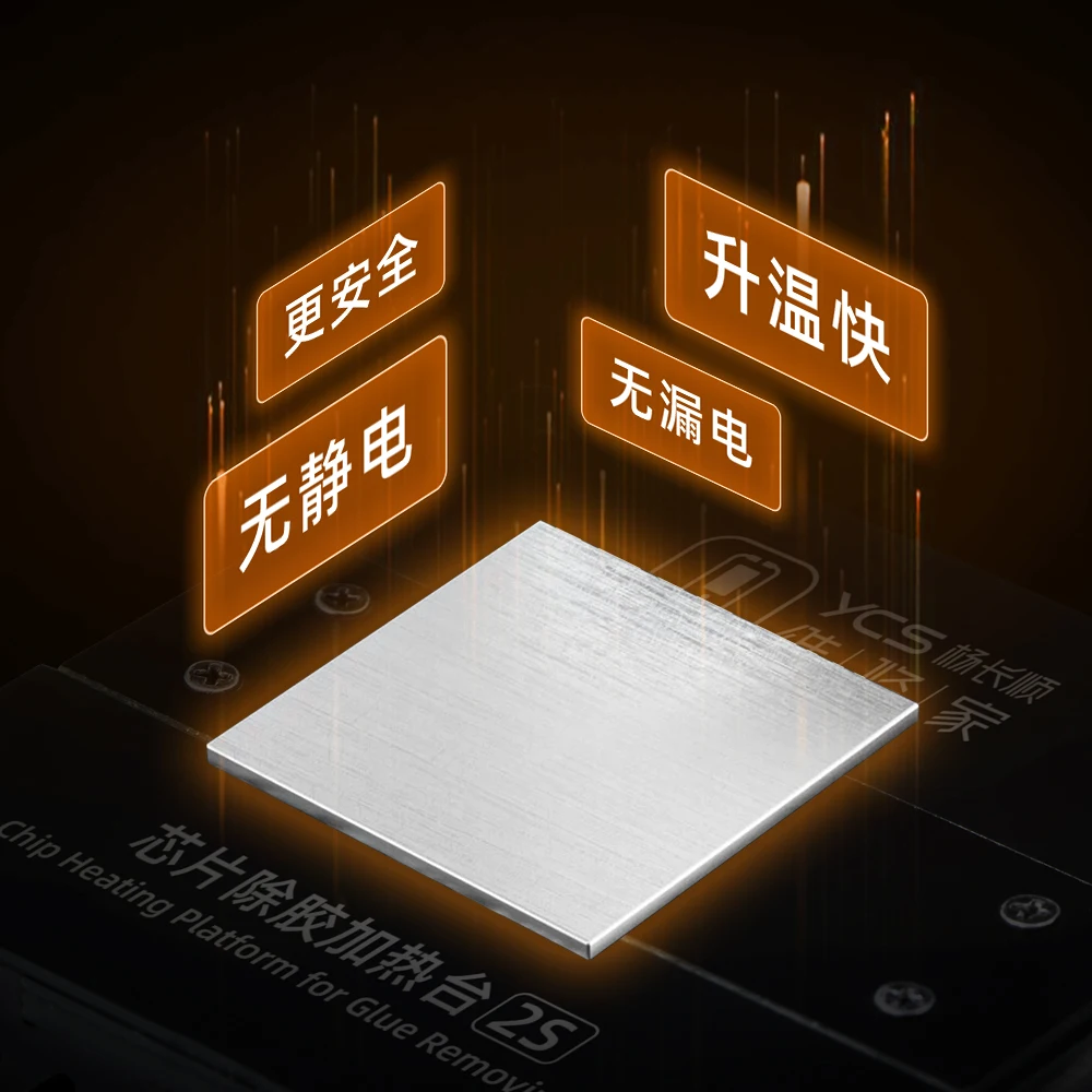 YCS 2S Hot Plate Soldering Preheating Rework Station Phones Chip IC Soldering Plate Heating Table Glue Remove Heating Degumming phone repair tools tool kit phone repair kit