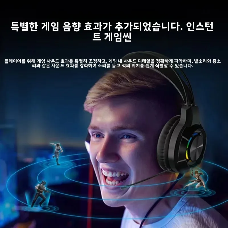 SOYTO 유선 오버이어 게이밍 헤드셋(딥 베이스 소음 제거 마이크 포함) PC 데스크탑 및 노트북과 호환 가능 FPS 게임에 이상적