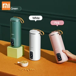Xiaomi Mijia Soymilk Machine Multifunctional Electric Juicer Blender  Heating Soy Bean Milk Rice Paste Maker Filter-free 400ml