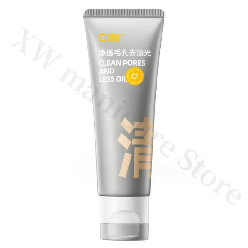 C Coffee Facial Cleanser Double Tube Amino Acid Cleanser Mixed Oil Moisturizing Gentle Cleansing Pores Oil Control Unisex 80g 6