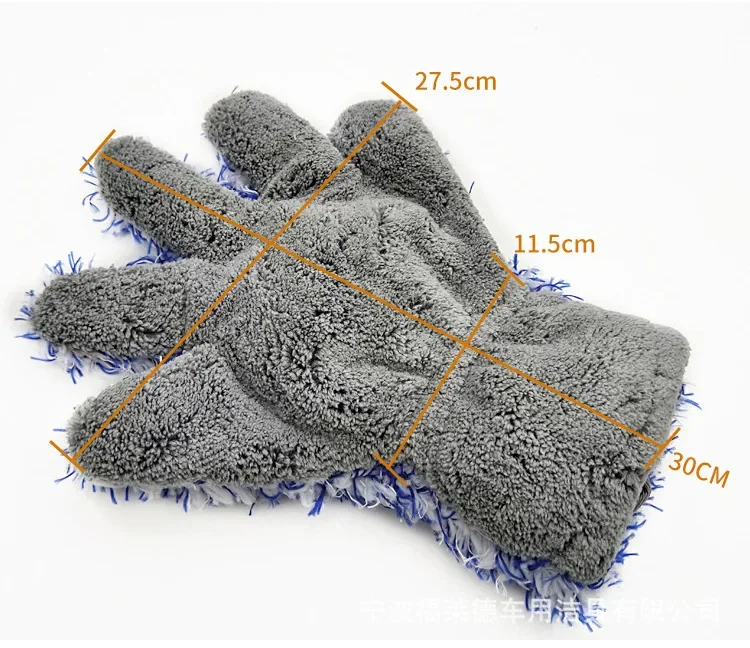 30x27.5CM Premium Car Washing Cleaning Glove Car Wash Cleaner Mitt Maximum Absorbancy Plush Glove Care Wash