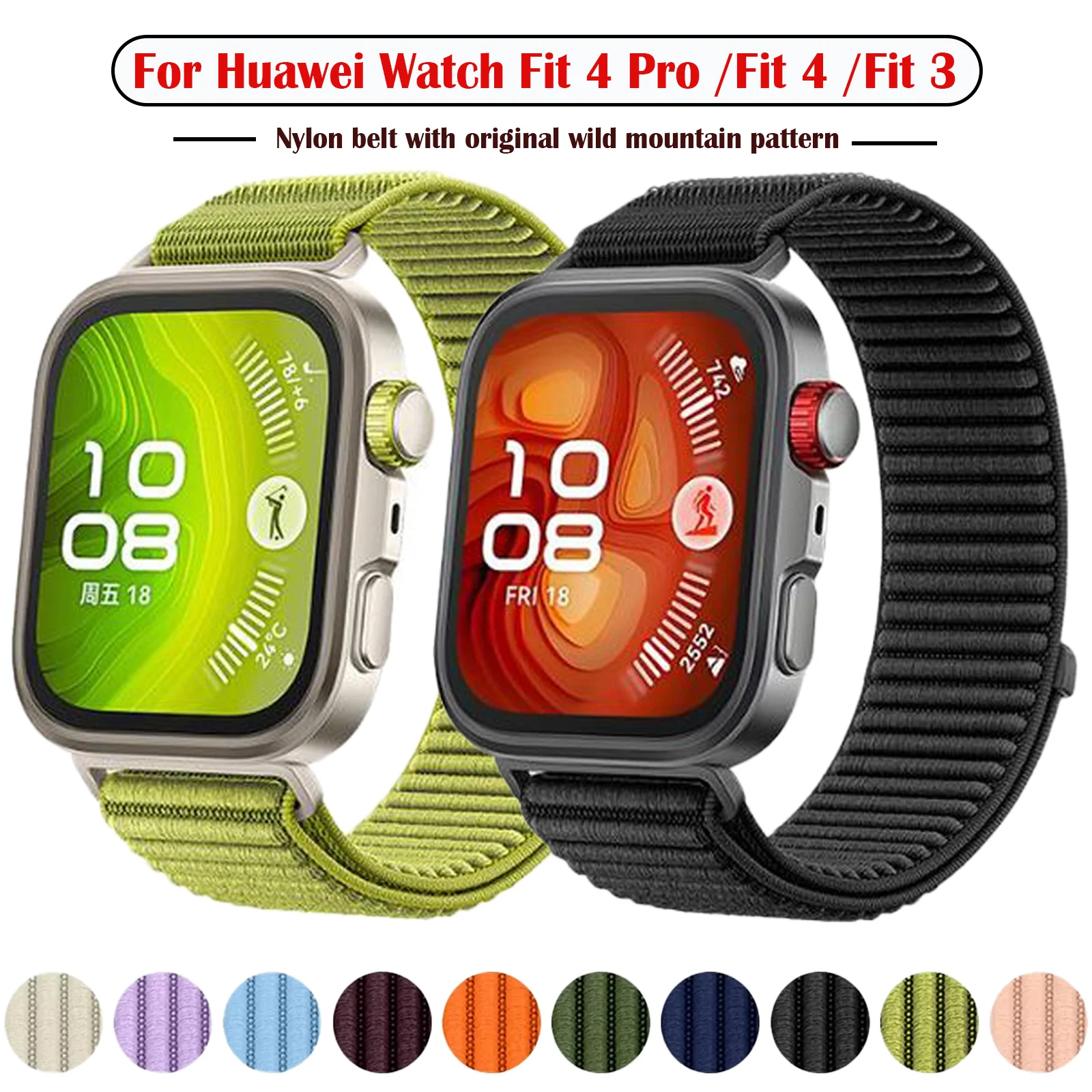 Official Braided Nylon Strap - Breathable and Comfortable Band for Huawei Watch Fit Series