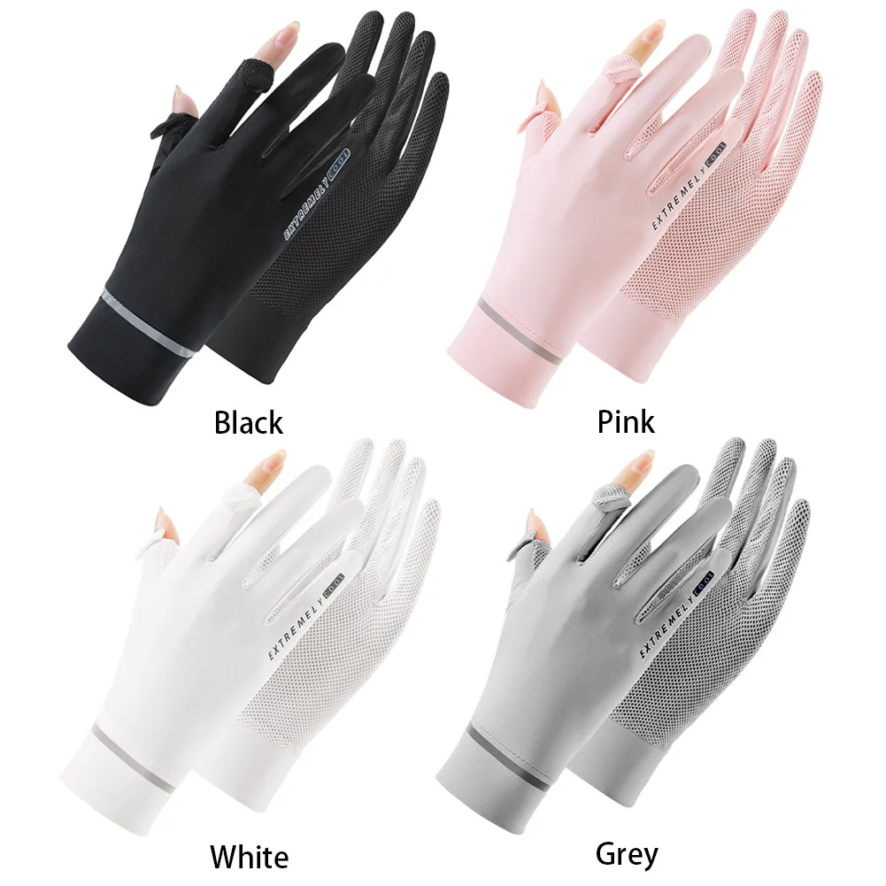 Ice Silk Cycling Gloves for Women Summer Sun Protection