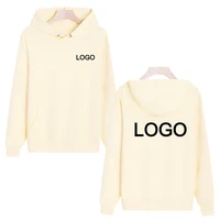 High Quality 58% Cotton Hoodie, Customise Your Logo, Men's Fashion Sports Sweatshirt, Women's Street Casual Pullover Hoodie. - Image 6