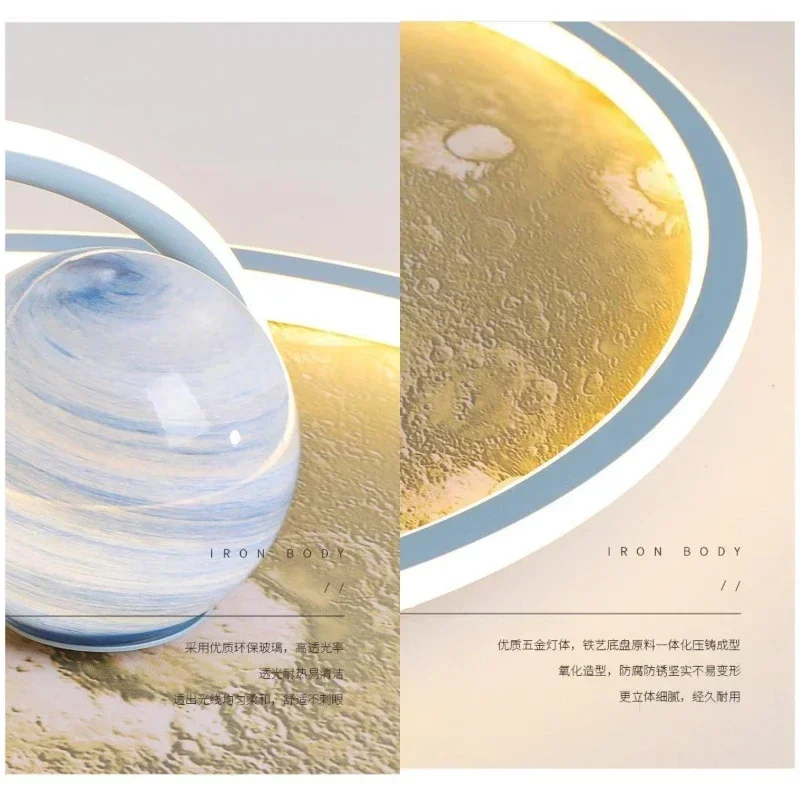 Kids Bedroom Ceiling Light