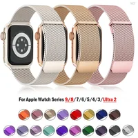 Boucle milanaise pour bracelets de montre apple 44mm 40mm ultra 2 bandes 49mm 45mm 41mm 42-38-44mm bracelet iwatch série 8 7 6 SE 5 4 3 1