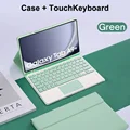 Green 3