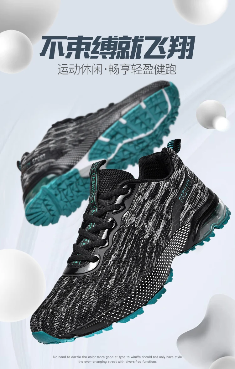 Marathon ultraleichte Luftkissen Laufschuhe Herren Leichtathletik