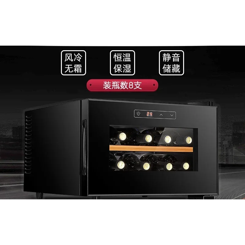 Home wine cabinet, wine refrigerator, cooler, small mini thermostat