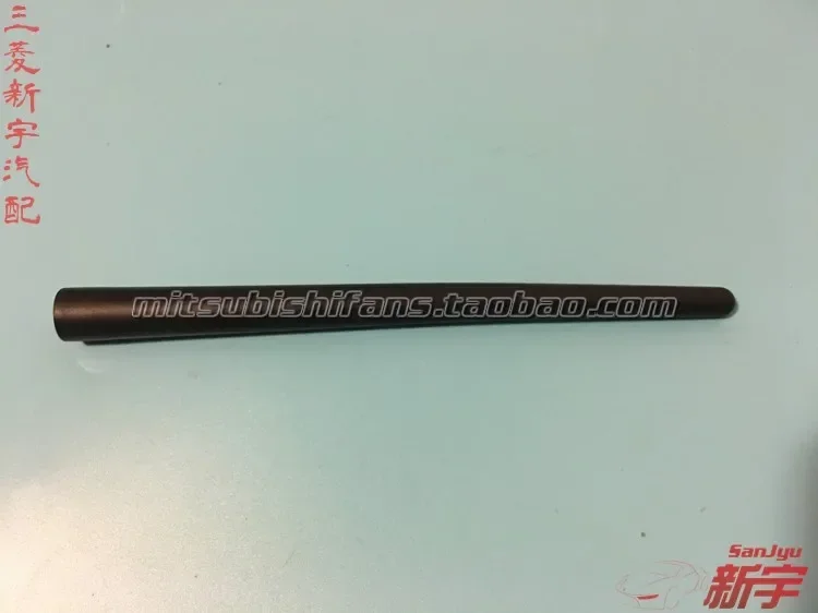 

for Mitsubishi Outlander EX/Outlander/asx Antenna Rod