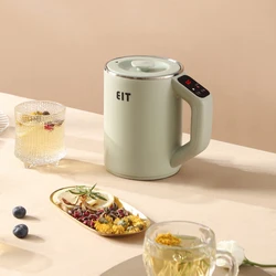 800ml Smart Electric Kettle Multifunctional Health Pot Portable Thermo Pot Teapot Electric Stewing Soup Cup Boiling Cup 220V