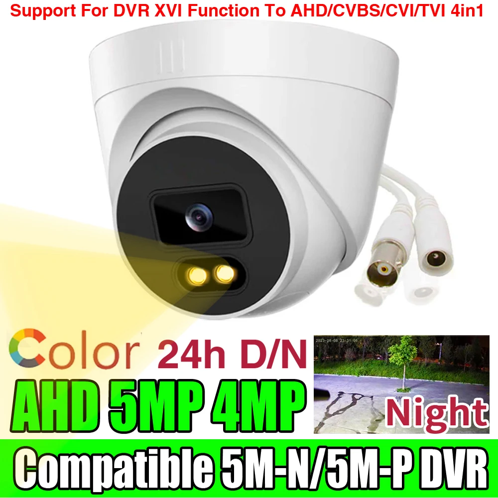 

24H Full Color Night Vision Security Cctv Dome Camera AHD 5MP 4MP Array Luminous Led Lighting Coaxial Digital Indoor For Home TV