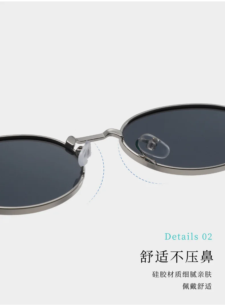 Luxury Brand Sunglasses for Men and Women Unisex Fashion Sun Glasses Oval Unisex Stylish Eyewear Shades Round Sunglasses