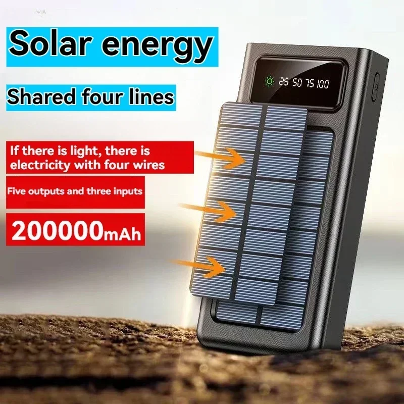 

200000mAh solar power bank with built-in cable for fast charging Huawei mobile phone universal mobile power supply free shipping
