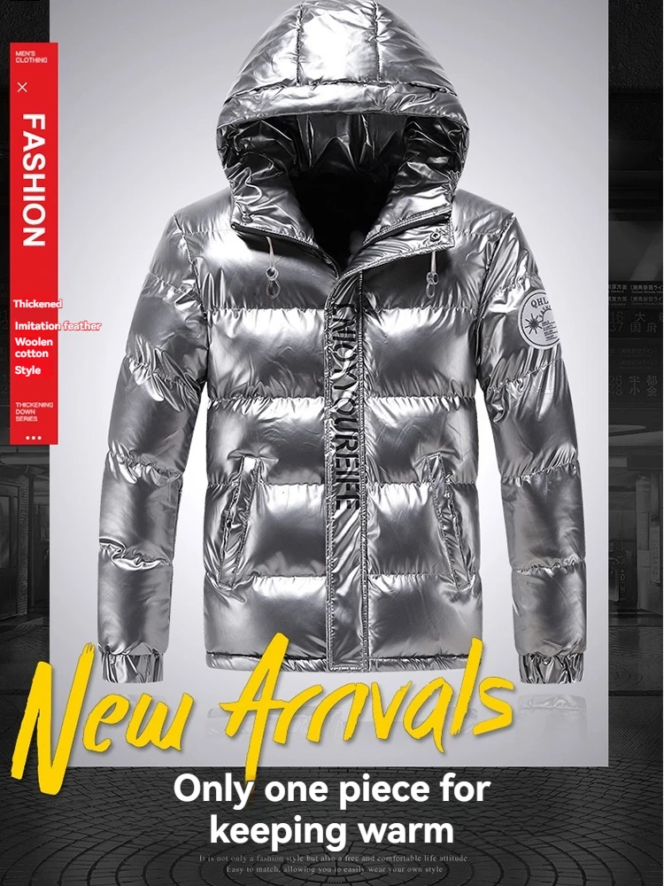 Winter Outdoor High Quality Bright Padded Jacket Trendy Hoodie Thickened Windproof Warm Non Washable Down Jacket Cotton Jacket