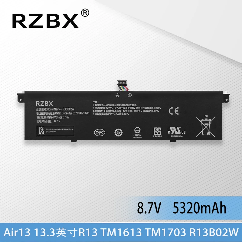 Xiaomi tm1703 аккумулятор