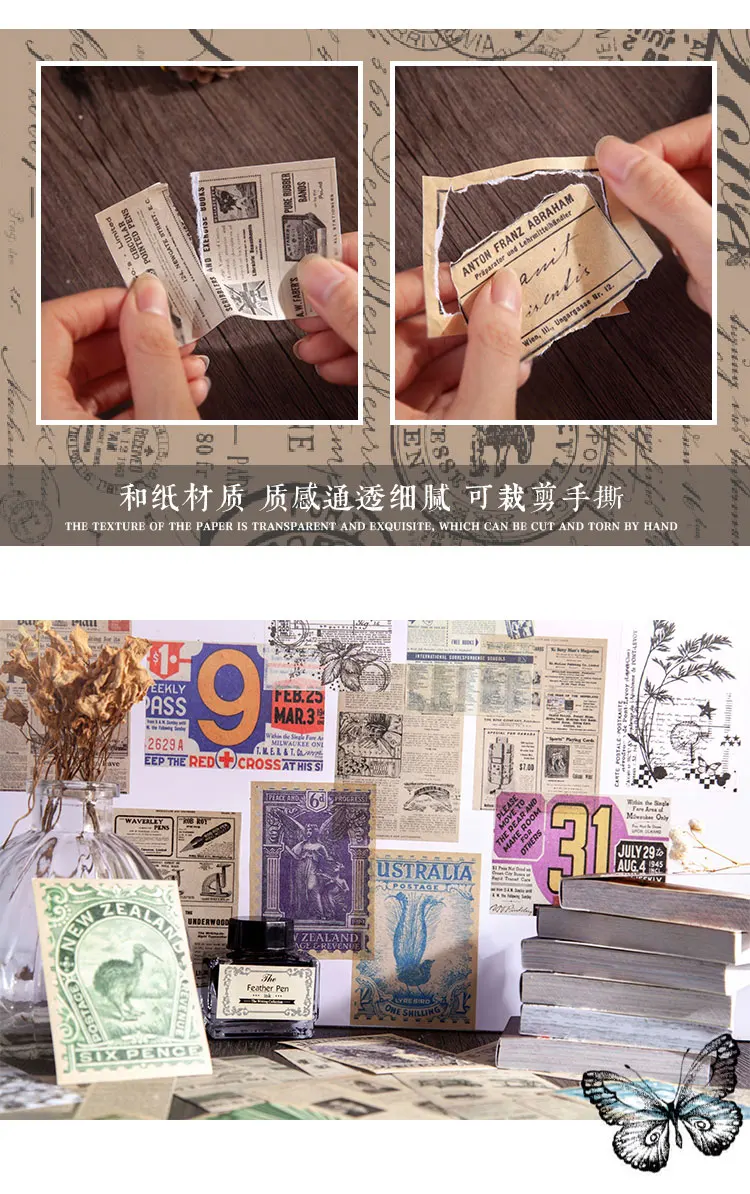 JIANQI 50 Stück selbstklebende Diy-Aufkleber für Scrapbooking, Vintage-INS-Aufkleber, Buch für dekoratives Tagebuch, Album, Junk Journal Supplies – Detail 12