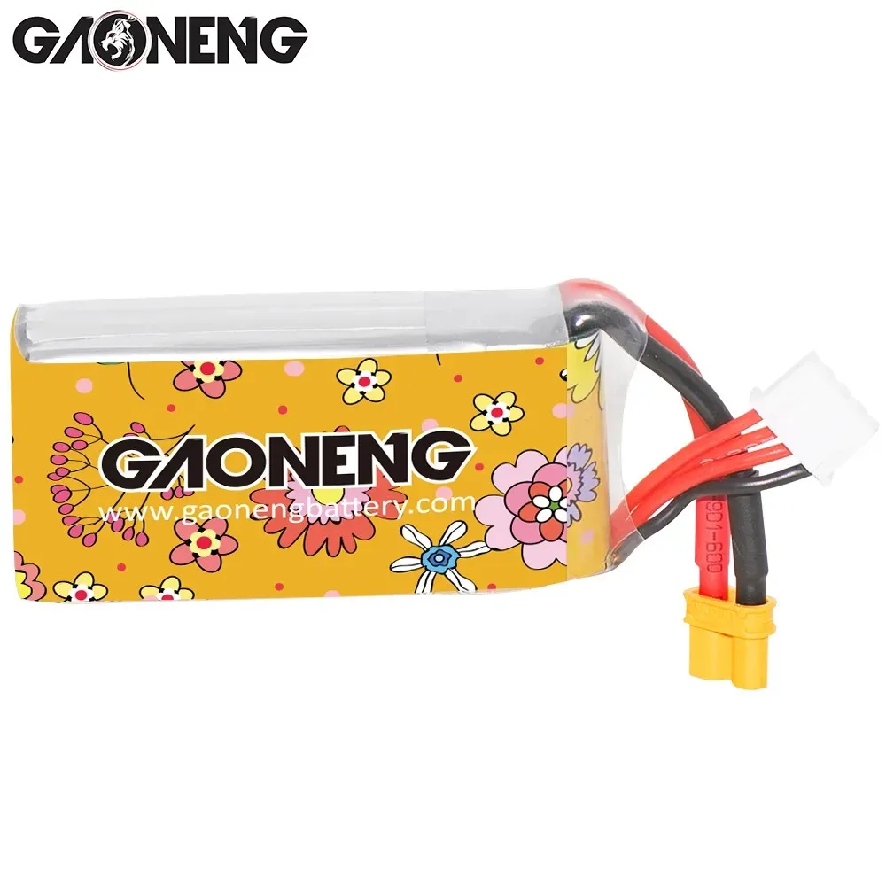 Lot de 5 Batteries Drone Extra Beige - Haute Capacité