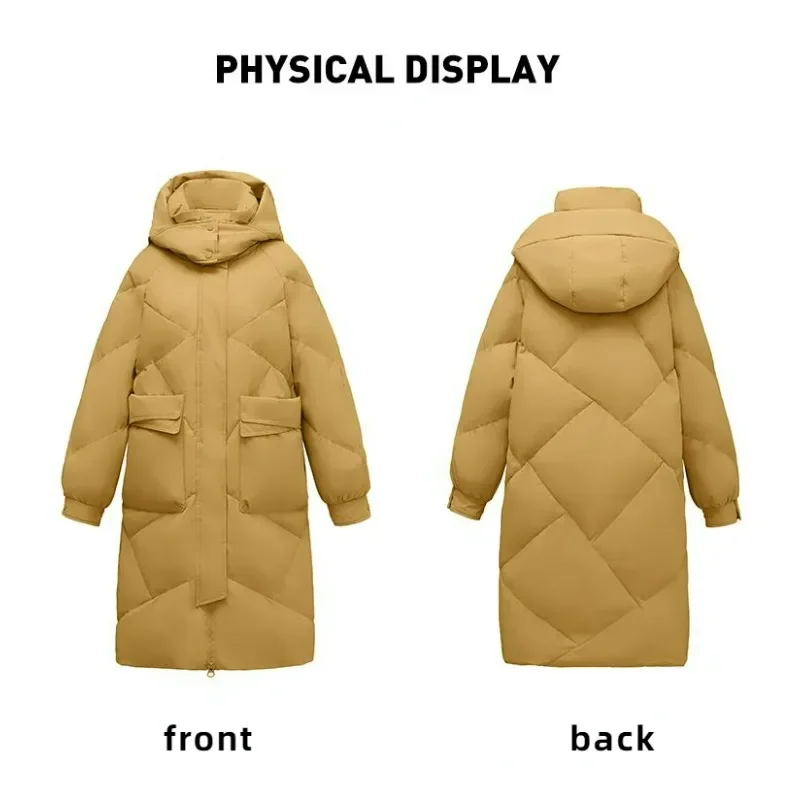 Рисунок 5 - Женская куртка на белом утином пуху