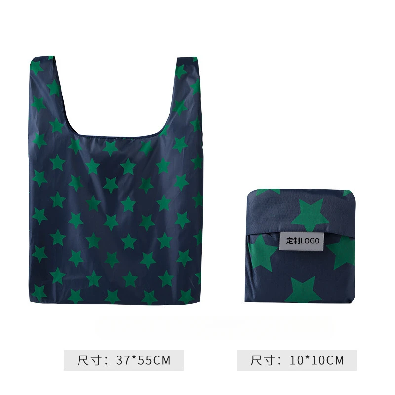 Foldable Reusable Eco-Friendly Grocery Tote with Striped Dots Design, Large Capacity & Portable