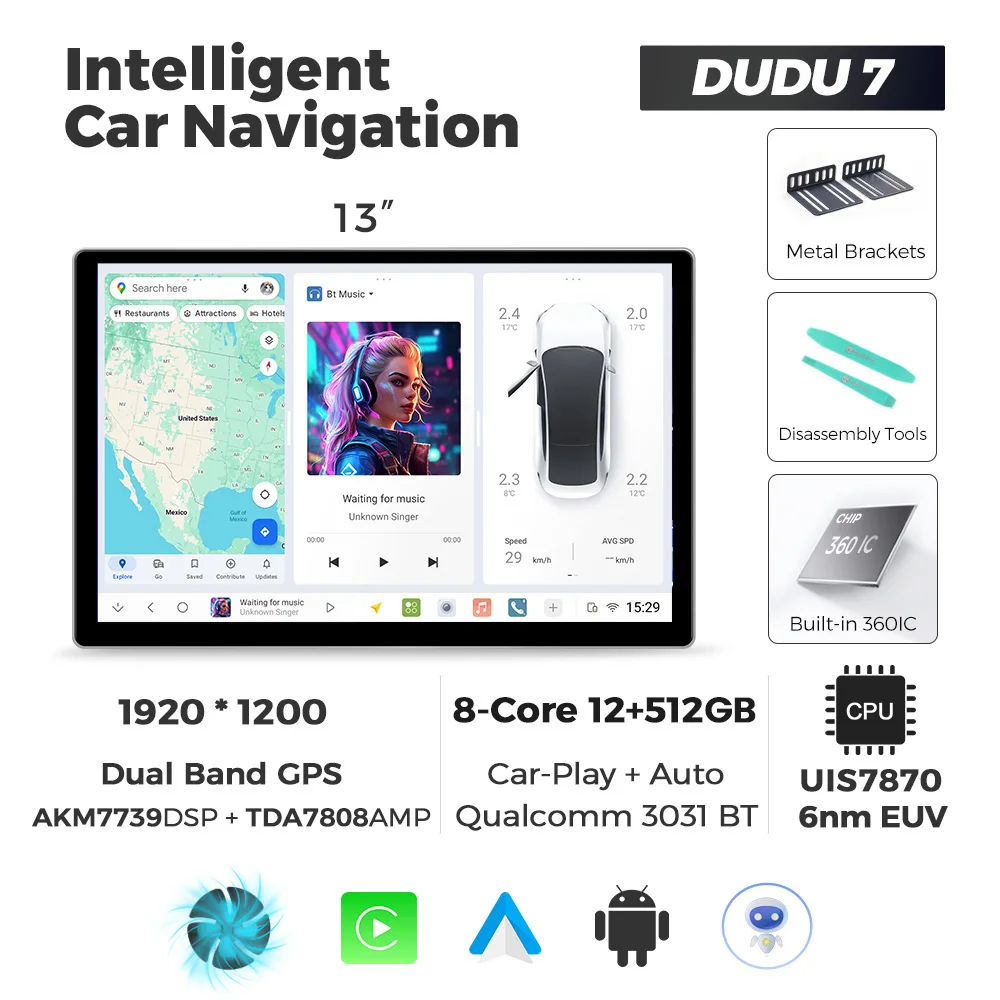 메케데 유니버설 DUDU6 DUDU7 맞춤형 버전 차량용 라디오 DVD 플레이어 4G LTE 외장 카드 슬롯 +5G WIFI 지원