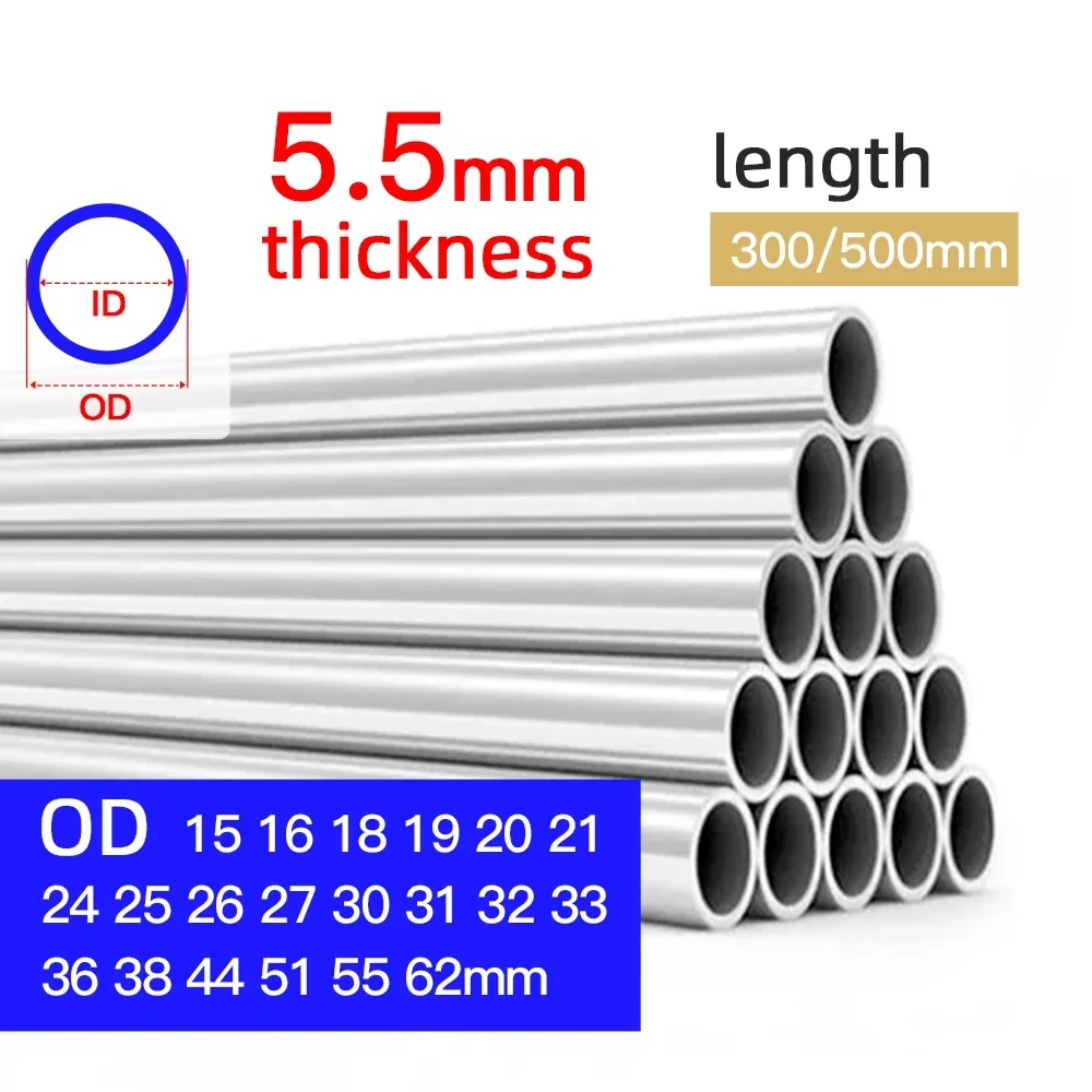 Tube Aluminium 6063 Rond Droit - Épaisseur 5mm, Diamètre 15-60mm, Longueur 300/500mm Pour Bricolage - 4