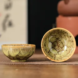 Elegant Kiln-Transformed Ceramic Tea Cup - 45ml Capacity - 7.2X3.4CM 45ML (B1)