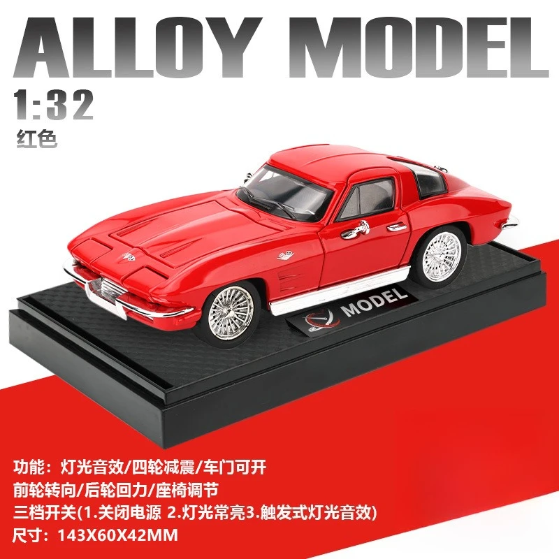 1:32 Sports Car Diecast Toy with Sound and Light