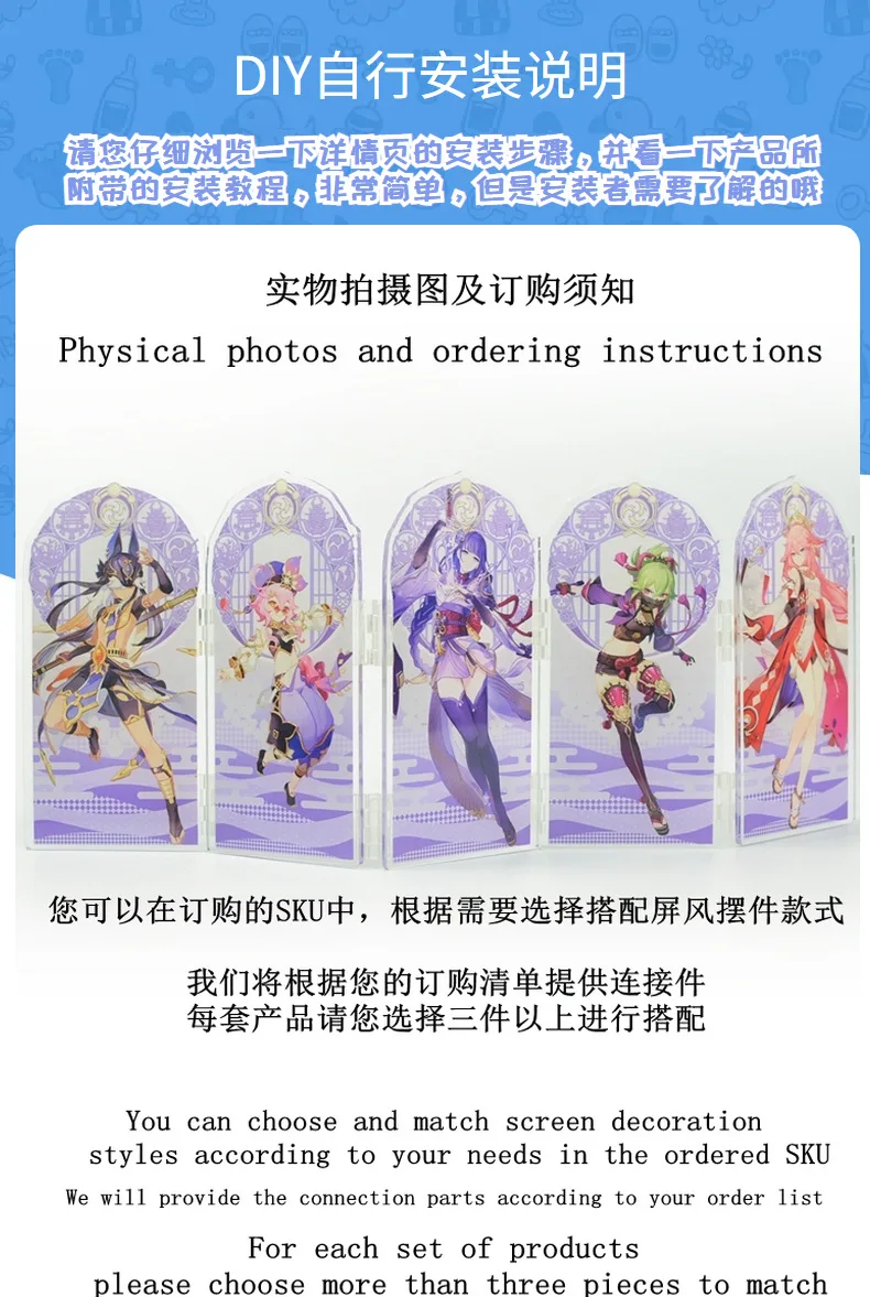 Anime Hell's Paradise: Jigokuraku Acrylic Vertical Scree Decoration  Gabimaru Yuzuriha Nurugai Cosplay Figure Toy for Gift