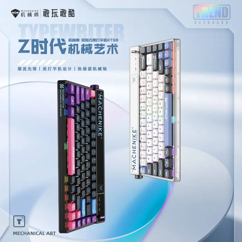 Machenikt68メカニカルキーボード,68キー,rgbホットスワッフル 
