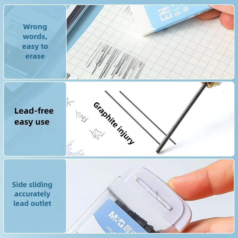 M&G 200/100Pcs Pencil Leads 2B/HB 0.5mm 0.7mm Graphite Lead Mechanical Pencil Refill Plastic Automatic replace Pencil Lead 5