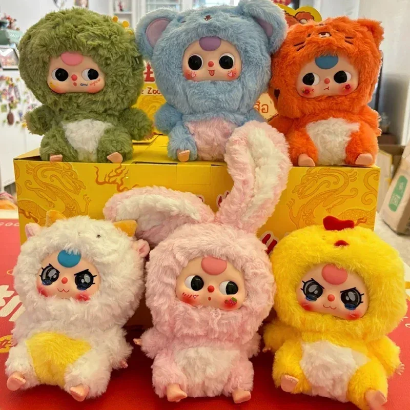 baby three 12 zodiac animals- 十二支-兎年 Baby Three 12 Chinese Zodiac Series Blind Box Vinyl Doll