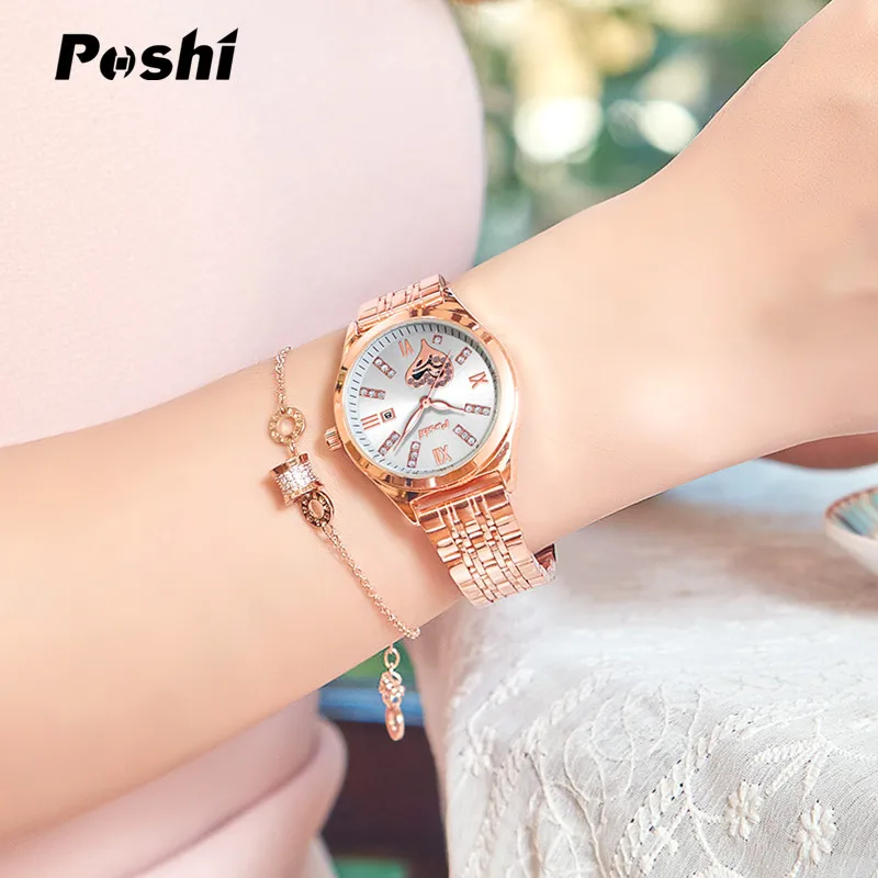 POSHI Women Watches Fashion Stainless Steel Date Ladies Wristwatch Waterproof Quarzt Watch Girlfriend Gift Relogio Feminino 4