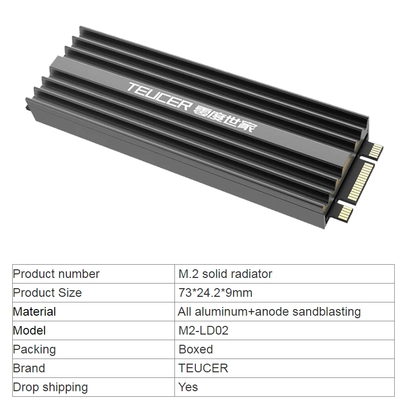 TEUCER M2 SSD Heatsink NVME 2280 Solid State Disk Drive Radiator Cooler Cooling Pad for Desktop PC M.2 NVME PS5 Heatsink — view 3