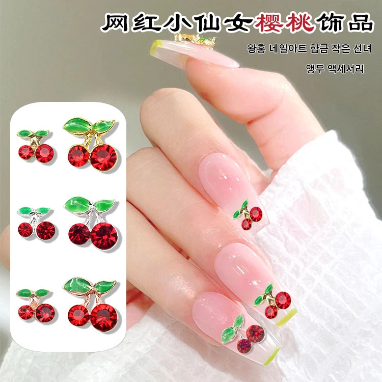 20pcs Cherry Nail Charms 3D Red Cherries Shiny Alloy Metal Nail