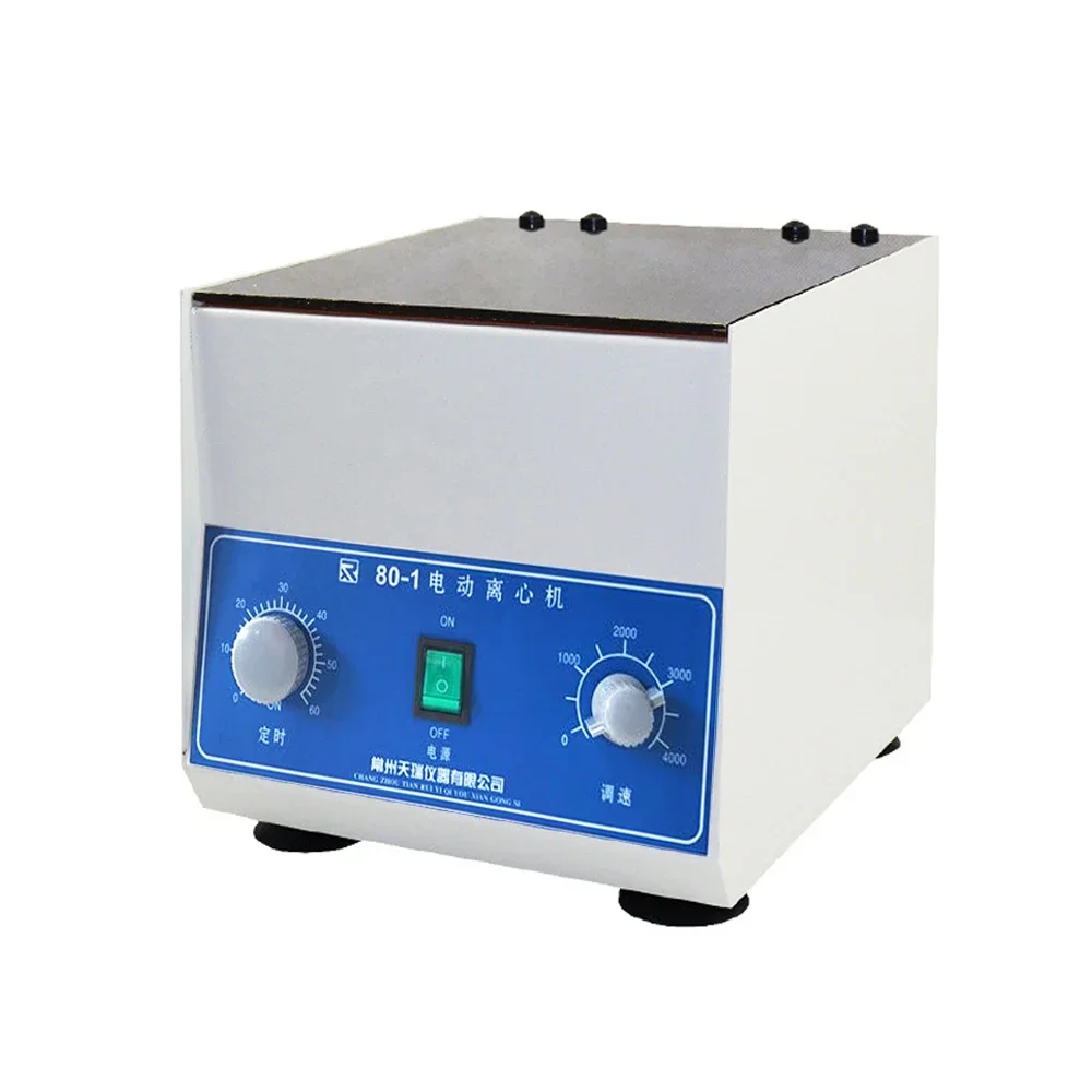 

80-1 Electric Centrifuge Laboratory Medical Practice Machine PRP Serum Separation 4000rpm Desktop Lab Centrifuge