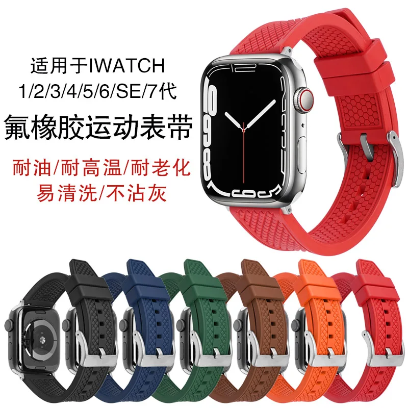 

New high quality Fluorine rubber strap waterproof sports watch strap for Apple watch band 40/41/42/44/45/49mm iwatch series 8765