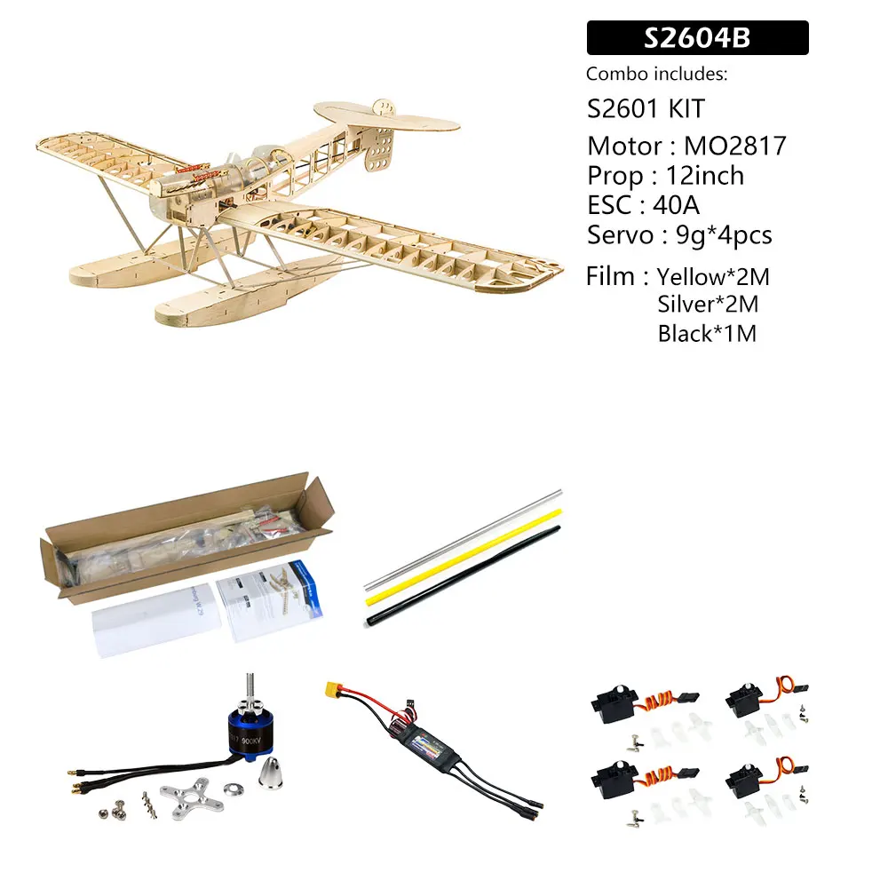 1400mm RC Glider PNP/Kit - 2814 Motor, 4S Lipo - Flying Model