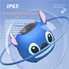 New Disney Stitch Wireless Bluetooth Speakers 3D Stitch Head Speakerdual Speakers HIFI Stereo Heavy Bass Suitable,Tf, Fm Radio 1