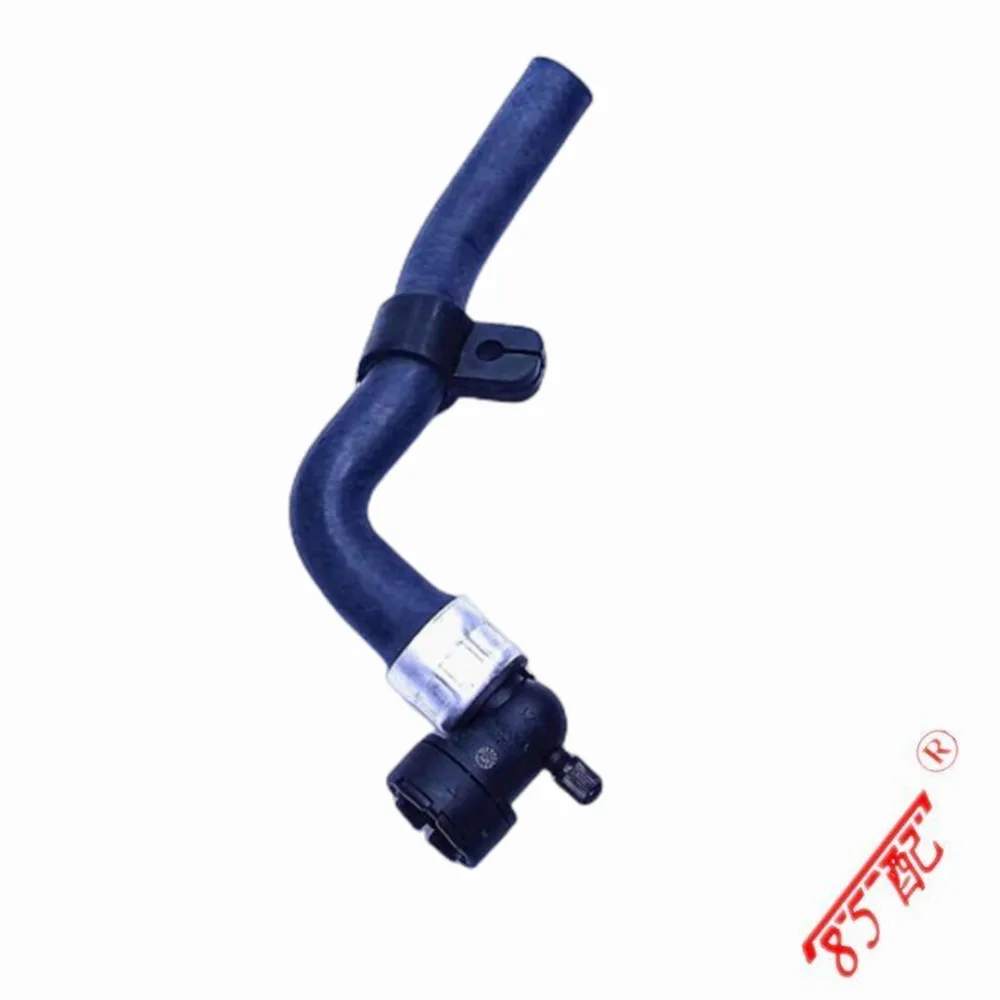 Explosion Proof Rubber of Heating Water Pipe 6466Ag 646652 6466RW 6466RR Applicable FOR Citroen C5 Peugeot 407sw 407