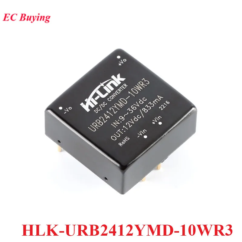 10W 20W 30W DC-DC Isoliertes Nicht-Reguliertes Netzteilmodul 24V zu 5V 12V 24V URB2412LD URB24 URB2405YMD12YMD URB2405LD 20WR3 – Detail 14