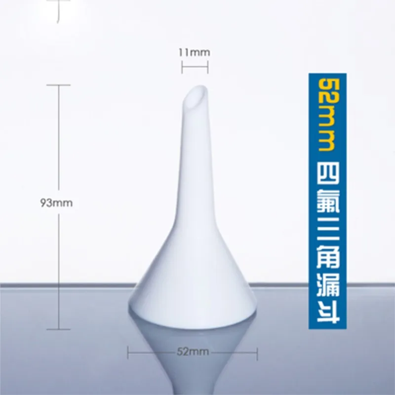 실험실 직경 52mm의 어린이 실험용 1개 52mm 삼각형 깔때기