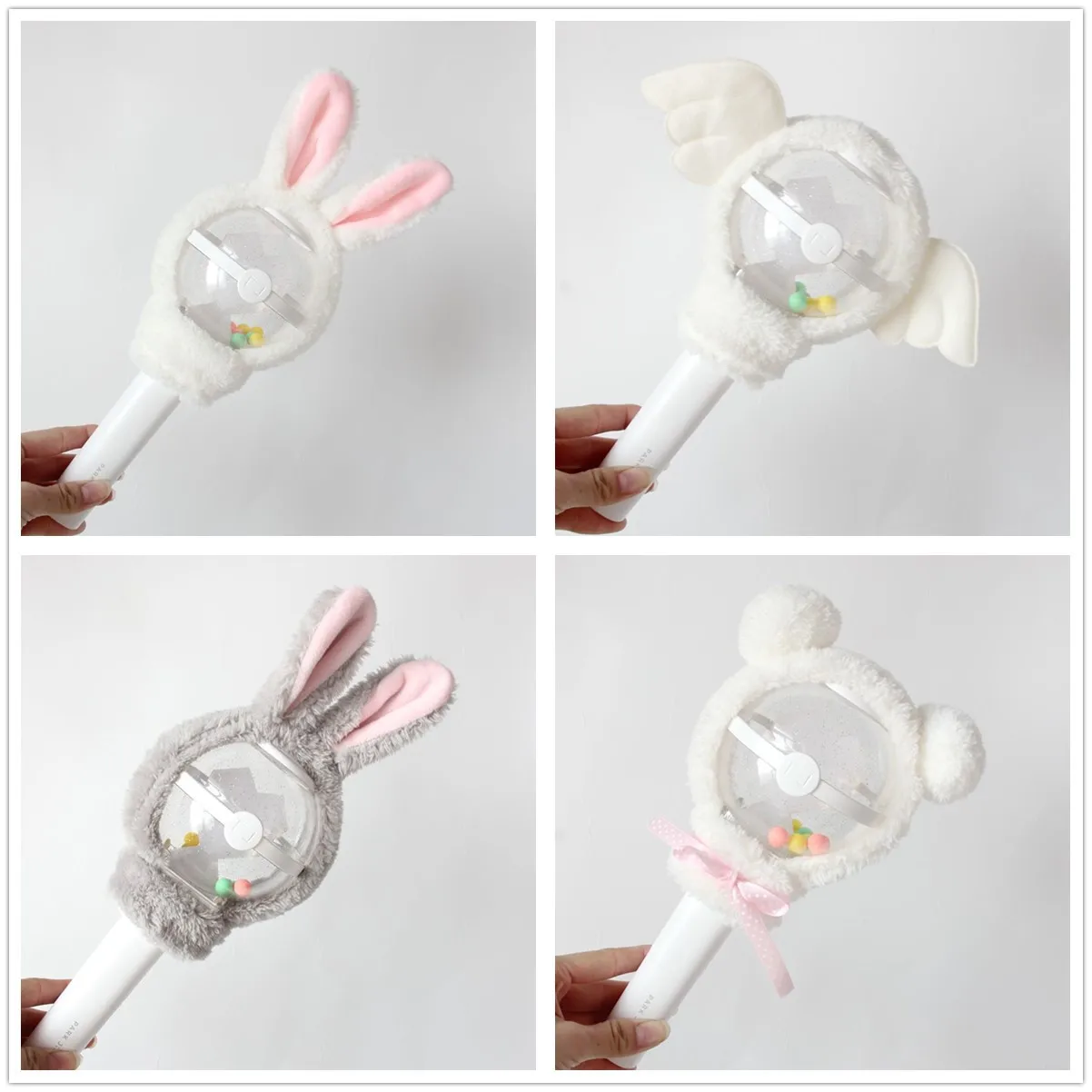 

1pcs Kpop WANNA ONE Lamp Cover for WANNA ONE Lightstick Protect Light Cover Plush Light Stick Bag