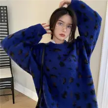 

Plus Velvet Thick Thick Coat Autumn and Winter New Hong Kong Style Lazy Style Wild Fashion Trend Loose Simple Sweater